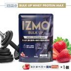 IZMO BULK UP WHEY PROTEIN