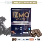 IZMO ATHLETE PROTEIN