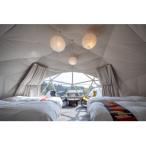 ふるさと納税 瑞浪市 里山グランピングむすび　利用券10000円