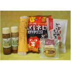 阿武隈高原の加工品セットA