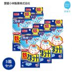 小林製薬の熱さまシート こども用 16枚×5箱セット
