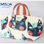 上 Miko バック tote bag SMサイズ