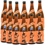 九州魂 むぎ焼酎 720ml×12本セット