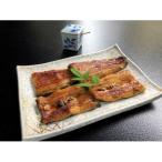 創業140年秘伝のたれ 割烹魚仲のうなぎ蒲焼きセット