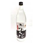 蔵元直送 うめ~ぇさんだ