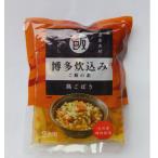 博多炊込みご飯の素セット 鶏ごぼう6パック