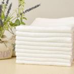 ふるさと納税 泉大津市 泉州タオル「白フェイスタオル」14枚セット3810