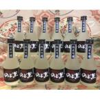 環日本海 純米吟醸のど黒 12本セット 300ml×12本