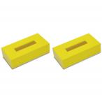 ふるさと納税 和歌山市 ティッシュBOX カラー イエロー 2個組 すっきりシンプルなティッシュケース