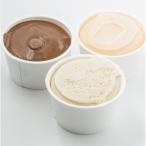 高校生と共同開発した アイスクリーム6個セット 70ml×3種類