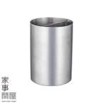 家事問屋 ツールスタンド 11