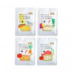 おかわりしたくなる離乳食セット4個入