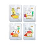 おかわりしたくなる離乳食セット8個入