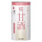 麹甘酒 こうじあまざけ あまさけ プラス麹 125ml×18本