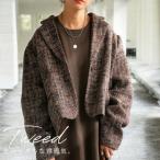 ツイードジャケット PS-00507-10-Onesize