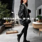 フェイクレザージャケット YZ-00087-05-Onesize