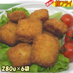 鮭フライ6袋セット1 680g