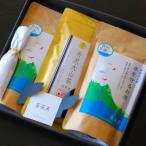 丹沢大山茶 金 80g