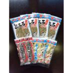 ヤマヒャク昆布セット 磯のかおり