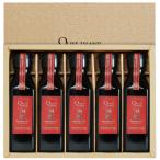 小豆島産100% 純 EXVオリーブオイル5本入 120ml×5本