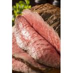 A4等級以上 オリーブ牛フィレ肉 ローストビーフ