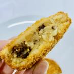 レンジで簡単 鹿コロッケ バターしょうゆコロッケ