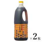 かどや 銀印純正ごま油濃口 1650g×2本