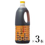 かどや 銀印純正ごま油濃口 1650g×3本
