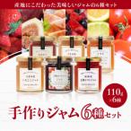 歯科衛生士と野菜ソムリエが考案した 産地にこだわった