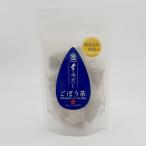 2591 鹿屋満足 桜島溶岩焙煎水出しごぼう茶ティーバッグ15袋