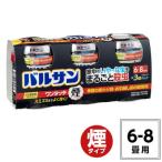 バルサン ワンタッチ 煙タイプ 6~8畳用