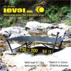 ふるさと納税 あきる野市 【factory-b】 LEVELmin.　【キャンプ や 登山 に】