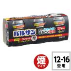 バルサン ワンタッチ 煙タイプ 12~16畳用