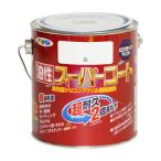 油性スーパーコート0.7L 白
