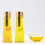 fu.... налог . Sakura блок 134.. Sakura (. зонт ). дикий кунжут масло тест ...( сырой ..50g× 1 шт.,....50g× 1 шт. )