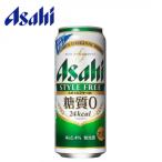 アサヒビール スタイルフリー500ml