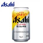アサヒ スーパードライ生ジョッキ缶340ml6缶パック×4