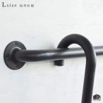 HITTITEの屋外ハンガー傘掛け L