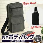 NY ボディバッグ グレーG SW-NY005