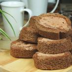 ショッピングふるさと納税 訳あり ふるさと納税 広川町 【訳あり】 2種(プレーン&チョコ)のカットロールケーキ 1kg  約4本分(広川町)