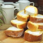 ふるさと納税 広川町 【訳あり】 2種(プレーン&いちご)のカットロールケーキ 1kg 約4本分(広川町)