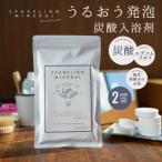 重炭酸入浴剤 スパークリングミネラル 12錠