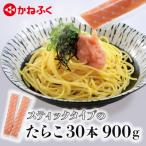 fu.... налог большой . блок .... палочка икра минтая 30шт.@(10шт.@×3 пакет )