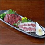 ふるさと納税 美里町 【馬刺し】熊本直送二種盛り　ブロック肉　赤身100g・フタエゴ100g　合計200gセット(美里町)
