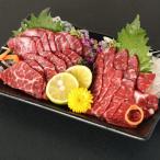 上 熊本直送 霜降り ブロック 500g