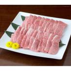 上 焼き肉用 カルビ 600g