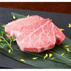 上 ヒレステーキ 400g