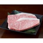 牛肉 ホルモン 上 R8年熊本地震復興支援