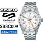 ふるさと納税 遠野市 SEIKO 腕時計 セイコー5スポーツ メカニカル メンズ【 SBSC009 】正規品 3年保証