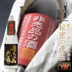 蓬莱 純米吟醸 家伝手造り 1.8L